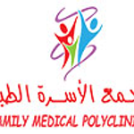 Family Medical Polyclinic